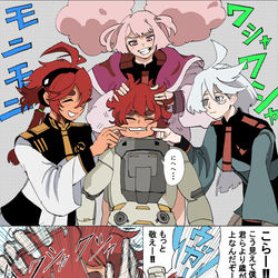 This is a pixiv picture whose title is エリクトちゃんをわしゃわしゃしたいだけ。.
