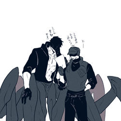 This is a pixiv picture whose title is 人外兵器ログ１.