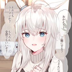 This is a pixiv picture whose title is うままとめ⑨.