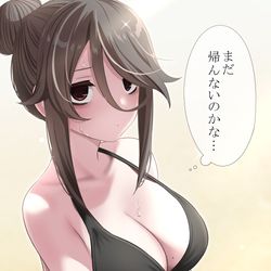This is a pixiv picture whose title is 連れてこられたくらい子.