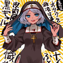 This is a pixiv picture whose title is 水星の魔女LOG.