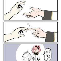 This is a pixiv picture whose title is 和ませようと思って・・・.