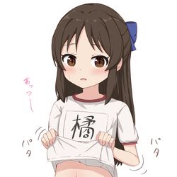 This is a pixiv picture whose title is 橘さんは暑がり.