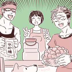 This is a pixiv picture whose title is ウェ〜イ！オタクくん見てる〜？.
