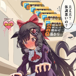 This is a pixiv picture whose title is ルビー(シニア12月).