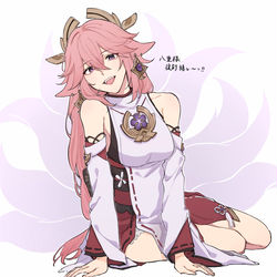 This is a pixiv picture whose title is 原神ツイログ2.