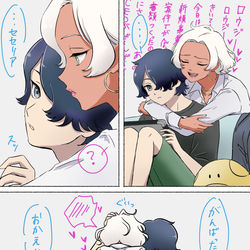 This is a pixiv picture whose title is 同棲ロウセセ.