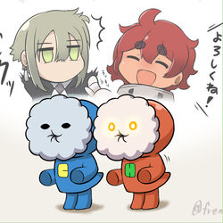 This is a pixiv picture whose title is ホッツさんとクールさん.