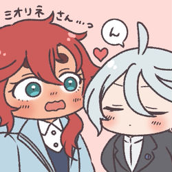 This is a pixiv picture whose title is キスする5秒前のスレミオ.