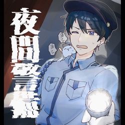 This is a pixiv picture whose title is ツイろぐ6月.