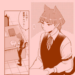 This is a pixiv picture whose title is まいるまのらくがきまとめ㊴.