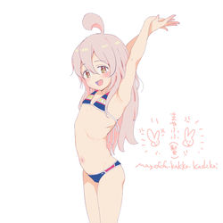 This is a pixiv picture whose title is まひろちゃん　のびー.