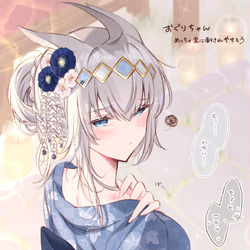 This is a pixiv picture whose title is うままとめ⑩.