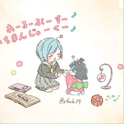 This is a pixiv picture whose title is 座敷童のセエラア 〜ズッ友〜.