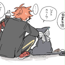 This is a pixiv picture whose title is ツイステろぐ20.