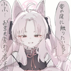 This is a pixiv picture whose title is Twitterまとめ＋未公開.