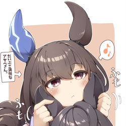 This is a pixiv picture whose title is ふわふわを手に入れたアヤベさん.