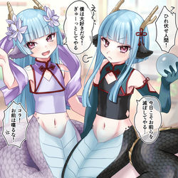 This is a pixiv picture whose title is お出迎え双竜🐉🐉.