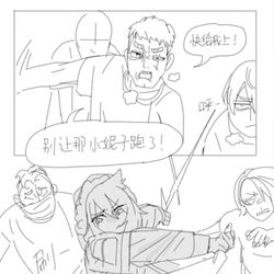 This is a pixiv picture whose title is 任务失败.