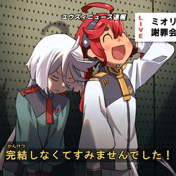 This is a pixiv picture whose title is 水星の魔女最終話.