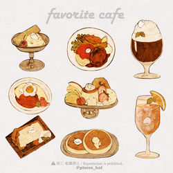 This is a pixiv picture whose title is 喫茶店その②.