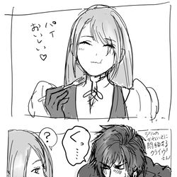 This is a pixiv picture whose title is FF16ツイログ（主にクラジル）.
