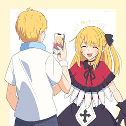 This is a pixiv picture whose title is 兄妹.