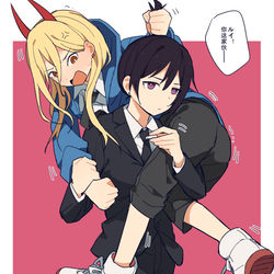 This is a pixiv picture whose title is とうるい.