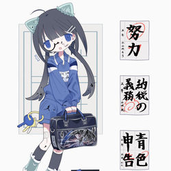 This is a pixiv picture whose title is 習字の授業.