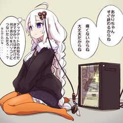 This is a pixiv picture whose title is ごめんね、さようなら.