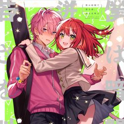 This is a pixiv picture whose title is (男体化)ぼ喜多まとめ.