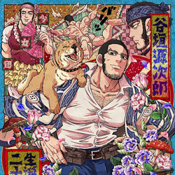 This is a pixiv picture whose title is ★谷垣源次郎生誕祭★.