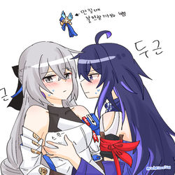 This is a pixiv picture whose title is 고장나면 좋겠다.