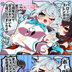 This is a pixiv picture whose title is ５周年なのでぺぇも５倍になったきーつねっ.