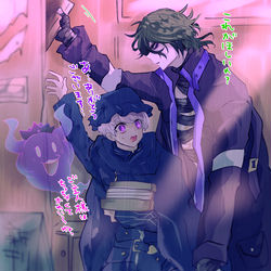 This is a pixiv picture whose title is ☔ログ.