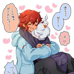 This is a pixiv picture whose title is 水星の魔女おえかきまとめ.
