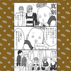 This is a pixiv picture whose title is ジョジョ5部まとめ23&ちょっと6部.