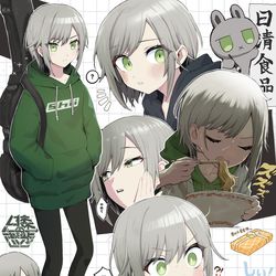 This is a pixiv picture whose title is 日野森しぃちゃん.