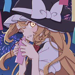This is a pixiv picture whose title is 七夕魔理沙.