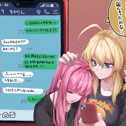 This is a pixiv picture whose title is 淋しい.