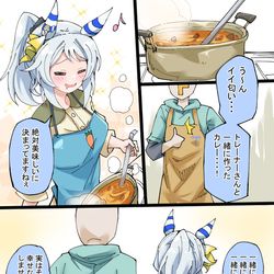 This is a pixiv picture whose title is ミラ子のお泊り６.