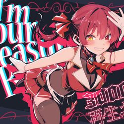 This is a pixiv picture whose title is マリ箱3000万再生！.