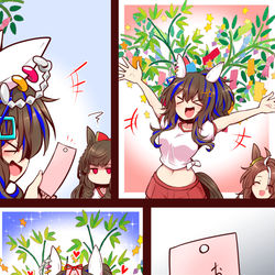 This is a pixiv picture whose title is 無題.