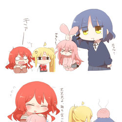 This is a pixiv picture whose title is ぼざろまとめ⑰.