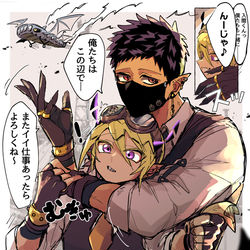 This is a pixiv picture whose title is ジャズリド｜スチームパンク.
