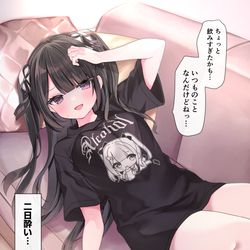 This is a pixiv picture whose title is 二日酔い地雷系女子.