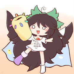 This is a pixiv picture whose title is おでんでんでん地霊殿.