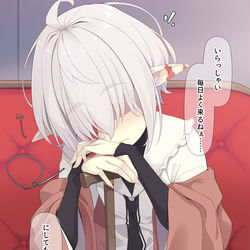 This is a pixiv picture whose title is 今日も貴女の話し相手になりたい.