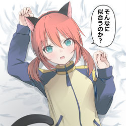 This is a pixiv picture whose title is 霧野蘭丸.
