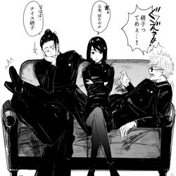 This is a pixiv picture whose title is さしす.